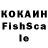 Экстази VHQ fevralskaya