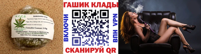 Cannafood конопля  Полесск 