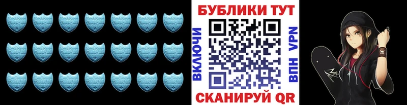 как найти закладки  Полесск  Ecstasy Cube 