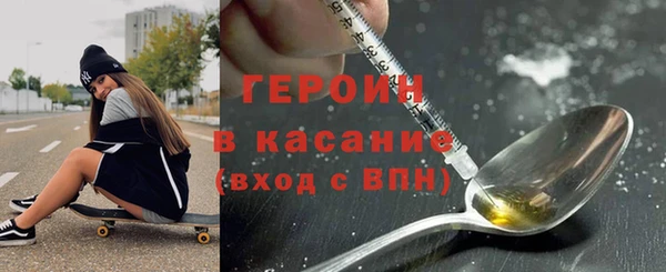 а пвп мука Беломорск