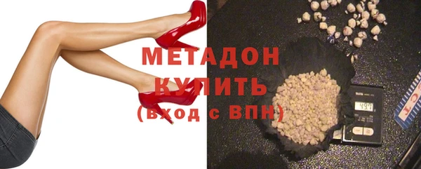 ПСИЛОЦИБИНОВЫЕ ГРИБЫ Белоозёрский