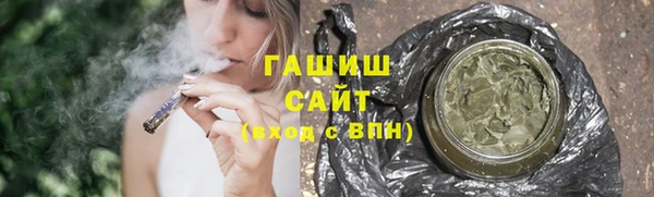 ПСИЛОЦИБИНОВЫЕ ГРИБЫ Белоозёрский
