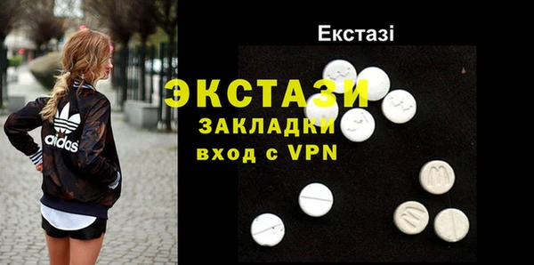 а пвп мука Беломорск