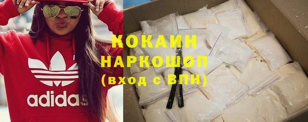 гидропоника Белокуриха