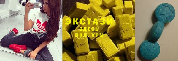 ПСИЛОЦИБИНОВЫЕ ГРИБЫ Белоозёрский