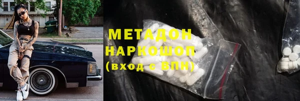 а пвп мука Беломорск