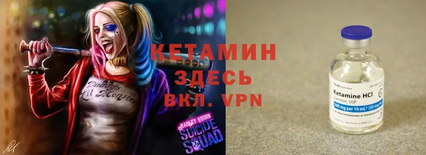 ПСИЛОЦИБИНОВЫЕ ГРИБЫ Белоозёрский