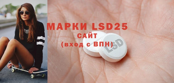 а пвп мука Беломорск