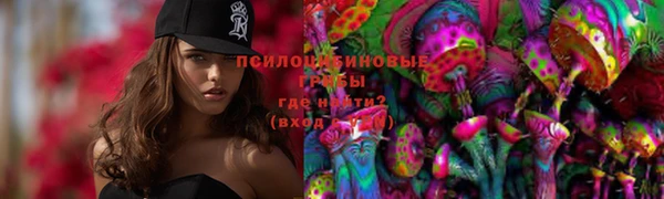 а пвп мука Беломорск
