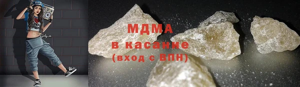 ПСИЛОЦИБИНОВЫЕ ГРИБЫ Белоозёрский
