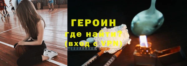ПСИЛОЦИБИНОВЫЕ ГРИБЫ Белоозёрский