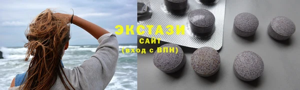а пвп мука Беломорск