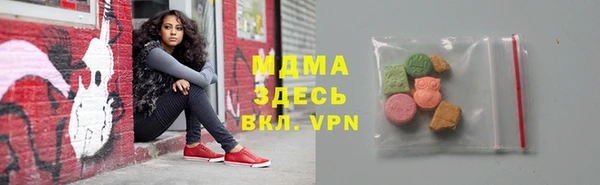 ПСИЛОЦИБИНОВЫЕ ГРИБЫ Белоозёрский