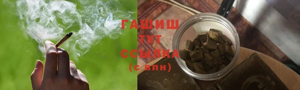 ПСИЛОЦИБИНОВЫЕ ГРИБЫ Белоозёрский