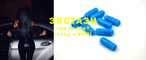 а пвп мука Беломорск