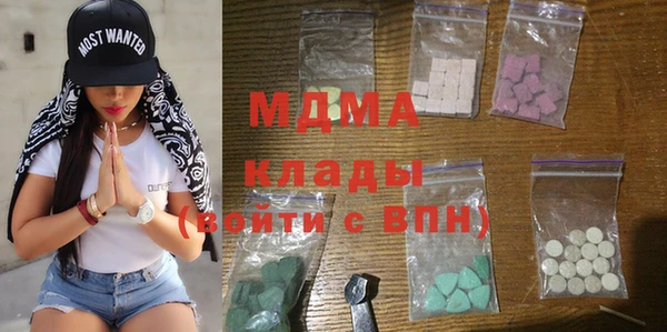 гидропоника Белокуриха