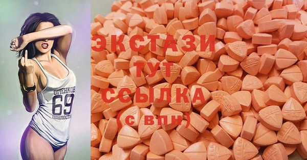 ПСИЛОЦИБИНОВЫЕ ГРИБЫ Белоозёрский