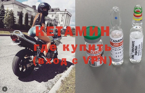 а пвп мука Беломорск