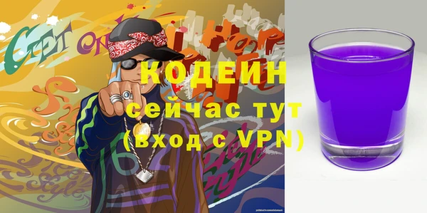 а пвп мука Беломорск
