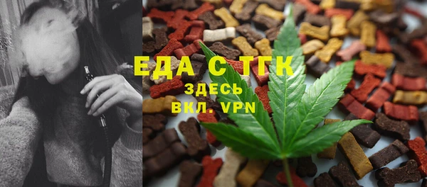 ПСИЛОЦИБИНОВЫЕ ГРИБЫ Белоозёрский