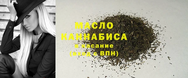 гидропоника Белокуриха