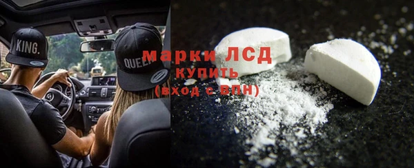 гидропоника Белокуриха