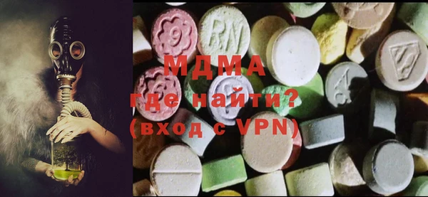 ПСИЛОЦИБИНОВЫЕ ГРИБЫ Белоозёрский
