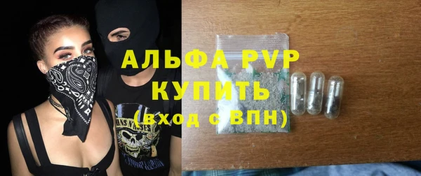 гидропоника Белокуриха