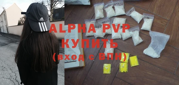 гидропоника Белокуриха