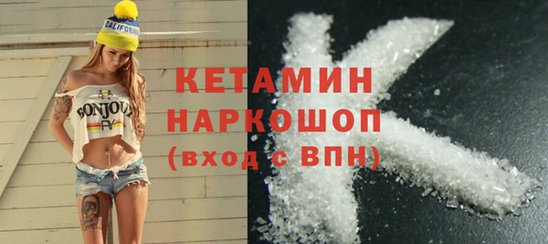 гидропоника Белокуриха