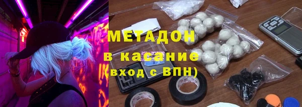 а пвп мука Беломорск