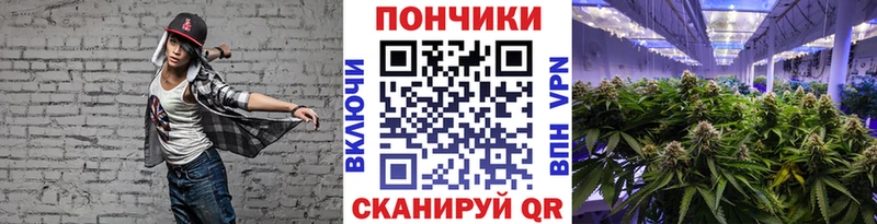 Марихуана Bruce Banner  маркетплейс Telegram  Полесск 